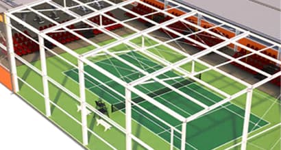 Спортивные сооружения