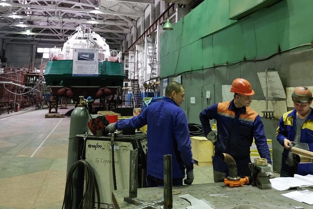 2. Уточнение